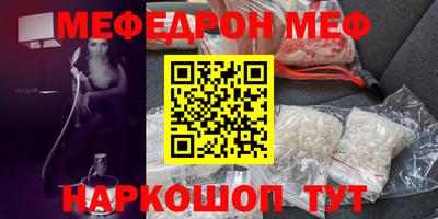 гашишное масло Пенза