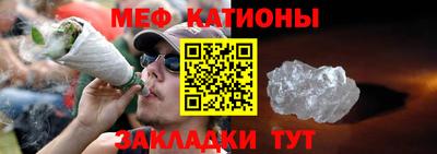 метадон Нягань