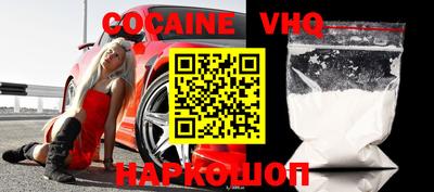 Альфа ПВП Обнинск