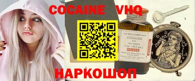 Альфа ПВП Обнинск