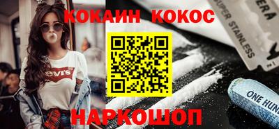 крисы Первоуральск