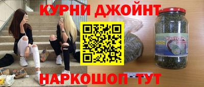 крисы Первоуральск