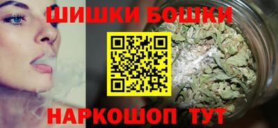 крисы Первоуральск