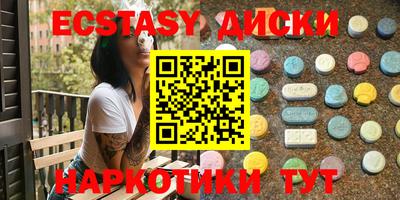 метадон Нягань