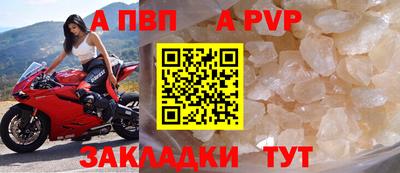 метадон Нягань