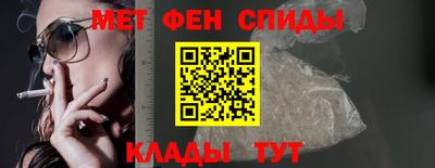 крисы Первоуральск
