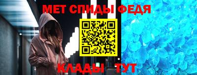 гашишное масло Пенза