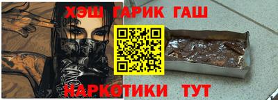 крисы Первоуральск