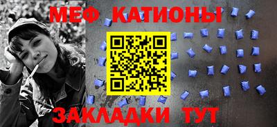гашишное масло Пенза