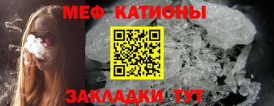 гашишное масло Пенза
