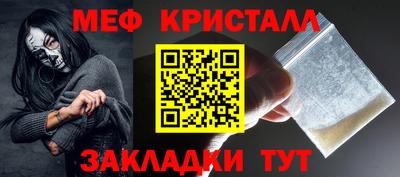 гашишное масло Пенза